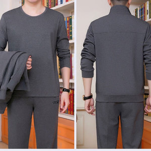 Conjunto Deportivo Unisex de 2 Piezas con Capucha para Invierno, Manga Larga, Cierre Completo, 100% Algodón, para Entrenamiento y Running - Product Image 2