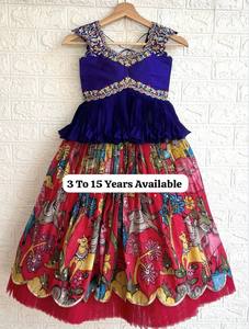 Robe de créateur pour bébé fille avec broderies riches et jupe évasée – Robe de fête d'anniversaire pour enfants - Product Image 2