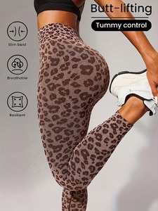 Leggings Deportivos de Cintura Alta con Estampado de Leopardo |   Leggings Deportivos Ligeros y sin Costuras |   Ropa Deportiva a la Moda Resistente a las Sentadillas - Product Image 5