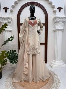Conjunto de Traje Sharara Beige Bordado con Dupatta de Malla con Lentejuelas de Secado Rápido para Todas las Estaciones, Salwar Kameez para Mujer - Product Image 1