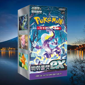 Caja de Sobres del Juego de Cartas Coleccionables Pokémon Violet ex, Cartas de Personajes de Anime Coreano, Cartas Pokémon Coleccionables, Artículo de Colección Popular - Product Image 3