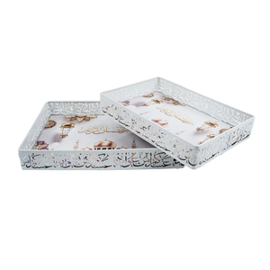 Eid Mubarak Decorative Metal <b>Tray</b> Set For Gold Finish Round <b>Snack</b> And Plate Professional Ramadan Tableware For Parties & Events - Product Image 4
