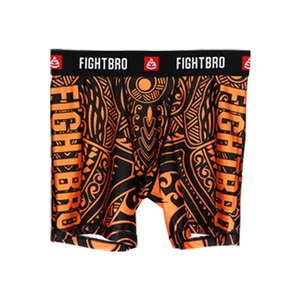 Pantalones Cortos de Compresión para Hombre, Diseño Personalizado, Sublimados, de Poliéster, para Entrenamiento Deportivo y MMA - Product Image 4