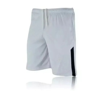 Men's <b>White</b> Workout <b>Shorts</b> Athletic Training <b>Jogger</b> <b>Short</b> Drawstring Sports <b>Shorts</b> for Running Football - Product Image 1