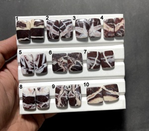 พลอยแจสเปอร์มะพร้าวธรรมชาติคู่ ทรงคาโบชอง ขัดเงา พร้อมจำหน่าย ขายส่งจากผู้ผลิตและผู้จัดจำหน่าย - Product Image 1