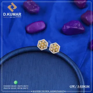 Élégantes boucles d'oreilles à clipser en or 22 carats D. KUMAR pour femme, avec accents de diamants géométriques, idéales pour le quotidien, les fêtes ou comme cadeau de mariage, certifiées BIS Hallmark. - Product Image 2