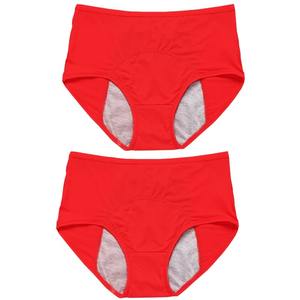 Panties de Mujer de Alta Calidad, Diseño Exclusivo, Transpirables, Cómodas y Elegantes, las Más Vendidas - Product Image 2