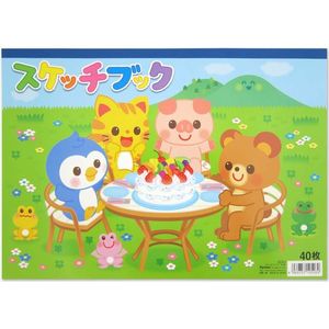 Carnet de croquis de 40 pages - Product Image 1