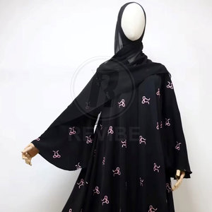 Elegante y Sofisticada Abaya para Mujer para Fiestas y Ocasiones Especiales, Abaya Modesta para Mujer - Product Image 5