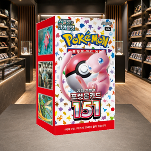 [SV2a] Boîte de boosters scellée de cartes Pokémon 151 version coréenne pour revendeurs en ligne - Product Image 2