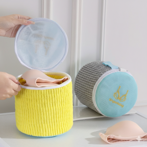 Pliable anti-déformation en acier inoxydable 17x20cm pour lingerie, sous-vêtements, soutien-gorge et tissus, pour machine à laver et salle de bain, traditionnel - Product Image 5