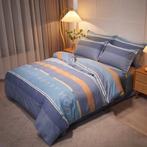 Ensemble de housse de couette moderne minimaliste respirant 100% coton, taille et couleur personnalisées - Product Image 3
