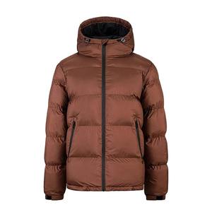 Veste matelassée à capuche pour homme, rembourrée de duvet, décontractée, fermeture éclair, coupe-vent, épaisse, coupe classique, couleur unie, légère - Product Image 1
