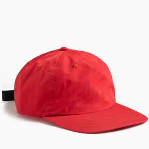 Service OEM ODM 2026 – Casquettes de sport classiques, résistantes à l'eau, durables et ajustables de haute qualité – Tarifs de gros - Product Image 1