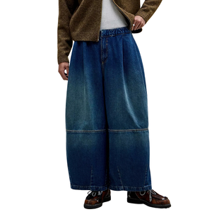 Pantalones Vaqueros de Mezclilla para Hombre, Corte Ancho Medio, Ajuste Holgado Informal, Secado Rápido, Transpirables, 100% Algodón, Azules, Pantalones de Trabajo con Bolsillos Utilitarios, Corte Recto - Product Image 1