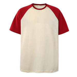 T-shirt unisexe premium 100 % coton – Respirant, écologique, séchage rapide, décontracté, à manches courtes, pour impression en gros, tenue universitaire - Product Image 1