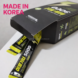 Gomitas de Arginina, L-Carnitina, Taurina y BCAA de Alta Potencia para la Salud, Marca Privada Personalizada de Corea - Product Image 3