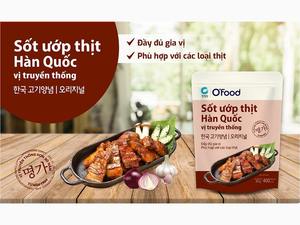ซอสหมักบาร์บีคิวเกาหลีโอ'ฟู้ด ขายส่ง ขนาด 80 กรัม |   น้ำหมักเนื้อรสหวานและรสเค็ม |   ซอสปิ้งย่างพร้อมใช้ - Product Image 3