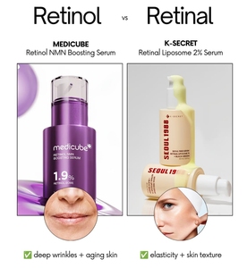 สำหรับ VITA-A RETINAL SHOT TIGHTENING BOOSTER CREAM พร้อมสมุนไพรสำหรับรอยคล้ำใต้ตา 15ML - Product Image 4
