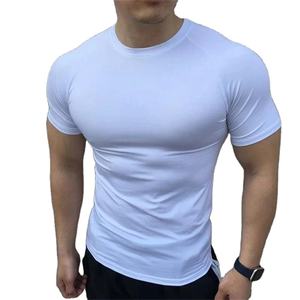 Haut confortable en plein air à manches courtes vêtements à la mode nouveau T-shirt simple hommes été respirant - Product Image 1