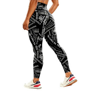 Leggings de yoga sans couture en Spandex/Polyester pour femmes, durables, avec dentelle décorative, taille haute élastique et respirants - Product Image 1