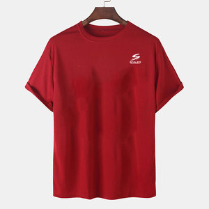 T-shirt pour homme en coton 100% tricoté de qualité supérieure, confortable, décontracté, respirant, écologique, séchage rapide, coupe classique, manches courtes - Product Image 1