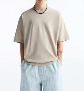 เสื้อยืดแขนยาวผู้ชายทรงเข้ารูป ผ้าฝ้าย 100% น้ำหนัก 200 กรัม ไซส์ใหญ่ สำหรับฤดูร้อน - Product Image 5