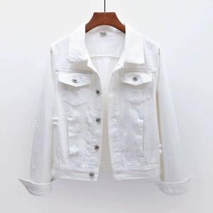 <b>Women's</b> Denim <b>Jacket</b> for Autumn Season White Denim <b>Jacket</b> <b>Women</b> Trucker Style Full Sleeve Turn-down Collar Button Closure <b>Spring</b> - Product Image 1