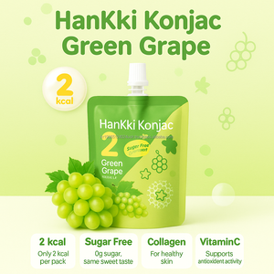 Gomitas de Konjac con Sabor a Uva Verde, con Colágeno de Pescado, Vitamina C, Bajas en Calorías y Azúcar, Snack para Adolescentes, Adultos y Recién Nacidos, OEM - Product Image 2