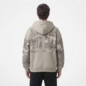 Sweat-shirt à capuche zippé pour homme, imprimé, coupe décontractée, 100 % coton molletonné, épaules tombantes - Product Image 2