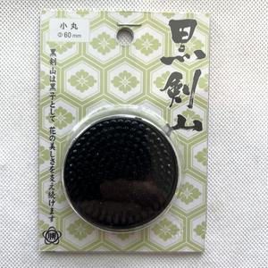 RIN Kenzan Negro, Soporte para Puntas de Aguja, Florero, Soporte para Arreglos Florales Hecho en Japón, Redondo, Rectangular - Product Image 6