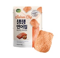 Snack de Proteína Premium de la Marca NAMU, Auténticos Bocadillos Coreanos de Salmón y Mariscos con Sabor a Vegetales, Crujientes y Salados, 30g