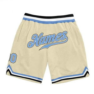 Shorts de basketball pour hommes, couleur crème, avec rayures rouges et jaunes, respirants, coupe sportive, taille élastique, impression de nom personnalisée - Product Image 3