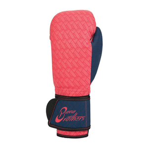 Gants de boxe en cuir PU en gros, gants d'entraînement personnalisés pour la boxe et le kickboxing en salle de sport - Product Image 2