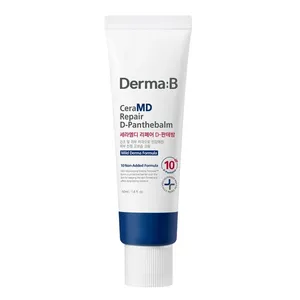 Derma B CeraMD Repair D-Panthebalm 50ml Double Pack High Quality Scar Care Product - Product Image 1