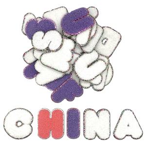 Prix d'usine, vente en gros, patchs brodés personnalisés, badges animaux à thermocoller, patch brodé 3D pour chapeaux, sacs, vestes, sacs à dos - Product Image 5