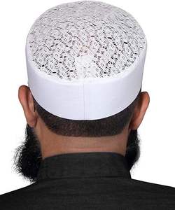 Chapeau de prière musulman brodé pour hommes, design haut de gamme, fabricant en gros de chapeaux Kufi - Product Image 2