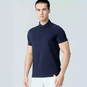 เสื้อโปโลผู้ชายทรงเข้ารูป สีเขียวล้วน แขนสั้น ผ้าถักลำลอง ความยาวปกติ - Product Image 6
