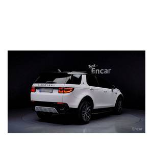 Land Rover Discovery Sport P250 Dynamic SE 2024, 11,577 km, Caja de Cambios Automática, Asientos de Cuero, Cámara Trasera, Volante a la Izquierda - Product Image 2