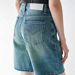 Jeans Cortos de Cintura Alta Personalizados, Rectos, con Rasgaduras, Sexys, de Color Sólido, Vintage, Ecológicos, de Secado Rápido, con Acabado Desgastado Ligeramente en el Lateral - Product Image 5