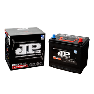 ผู้ผลิต55D23L CMF 12V แบตเตอรี่รถยนต์ฟรีบำรุงรักษา60Ah พร้อมเอาต์พุตเริ่มต้นที่มั่นคง - Product Image 5