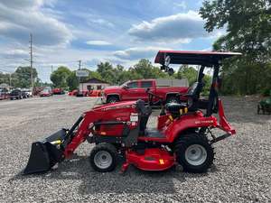 รถแทรกเตอร์ขนาดเล็ก Massey Ferguson GC1725M ราคาประหยัด เหมาะสำหรับการดูแลสวน บำรุงรักษาที่ดิน และงานเกษตรที่ใช้งานได้จริง - Product Image 1