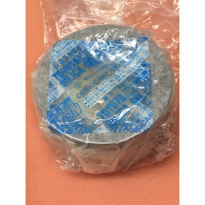 Objectif Nikon 4L990-817AN BMU Back Relay, 149780 - Équipement et pièces semi-conductrices d'occasion fiables à l'échelle mondiale chez - Product Image 1