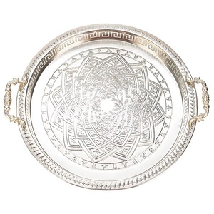 High <b>End</b> Quality Hotel Stainless Steel Tray <b>Bar</b> Tray Cutwork Designer Fabulous Serving Tray With Amazing Handles - Product Image 6