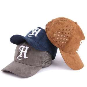 หมวกแก๊ปแบบ Trucker สำหรับใส่ลำลองกลางแจ้ง ดีไซน์และสีสันตามสั่ง ราคาถูก ระบายอากาศได้ดี คุณภาพเยี่ยมสำหรับผู้ชาย - Product Image 6