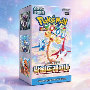 Caja de Sobres Pokémon Dragonite Paradise SV7a Coreana, Juego de Cartas Coleccionables de Anime y Fantasía - Product Image 5
