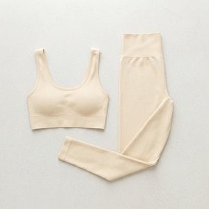 Women Cream Ribbed Yoga Set High Waist <b>Leggings</b> <b>Crop</b> Tank Top Gym Fitness Workout Activewear Two Piece Set - Product Image 5