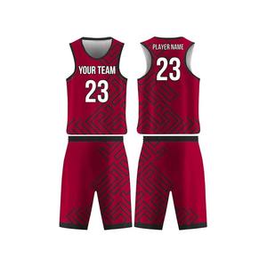 Maillot de basketball homme 2026 de qualité supérieure, léger, abordable, très tendance, durable et infroissable - Product Image 4