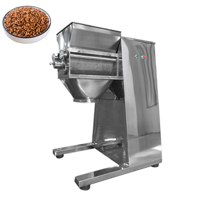 <strong>Granule</strong> Making Machine Factory Directly Sale <strong>Coffee</strong> Granulator Machine - Product Image 5