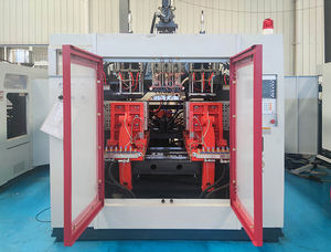 Pvc pp פלסטיק לצוף אוקיינוס כדור מכת שחול יציקת ביצוע מכונת - Product Image 2